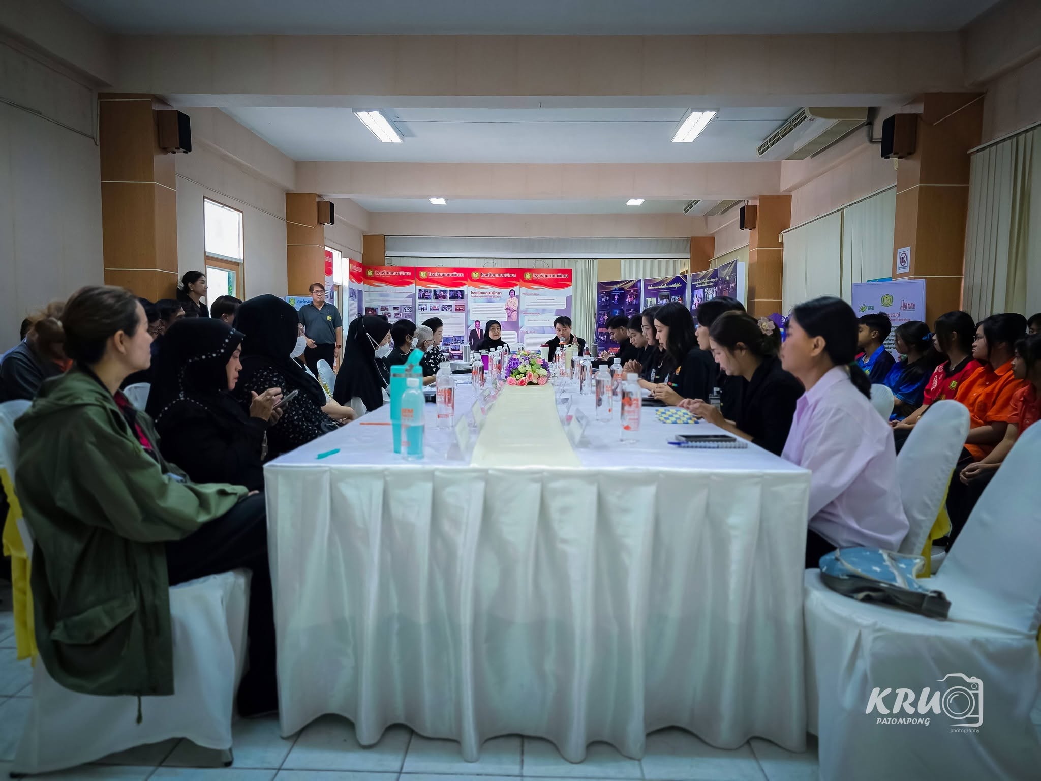 กิจกรรม